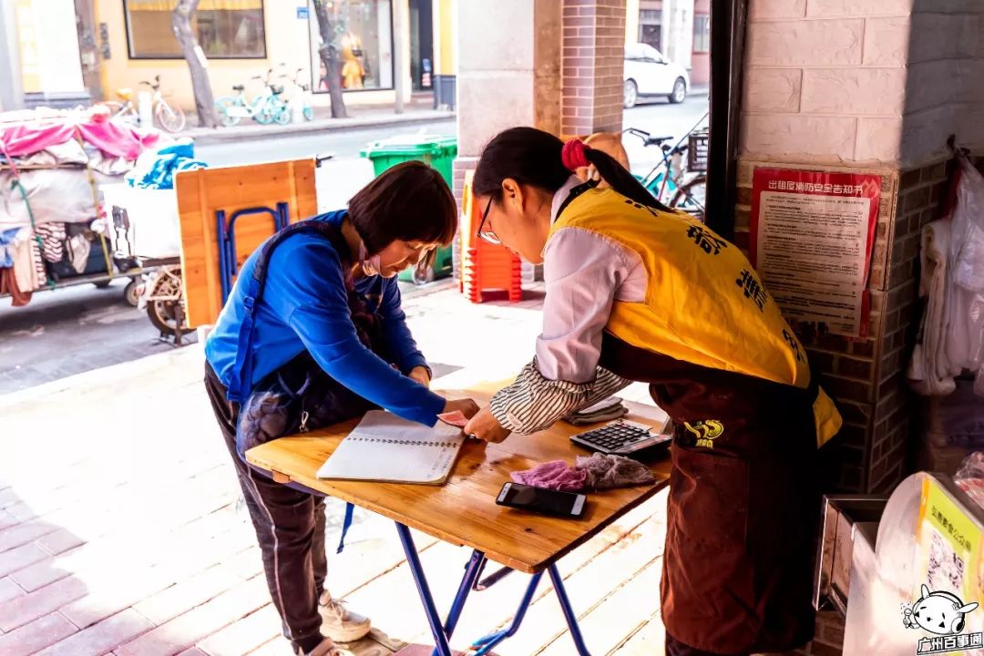 海珠区20个素食馆,吃饭做公益