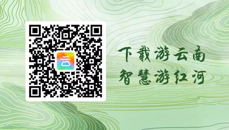 云南红河景色迷人,云南红河州哪些地方自然风光美