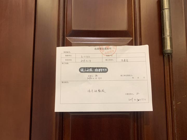 杭州龙湖天钜洋房业主快哭了：花600万买的新房，小区里却出现一个个“大笼子”