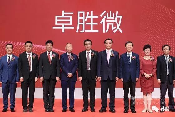 2019年度江苏上市公司市值排行,2023江苏上市公司总市值