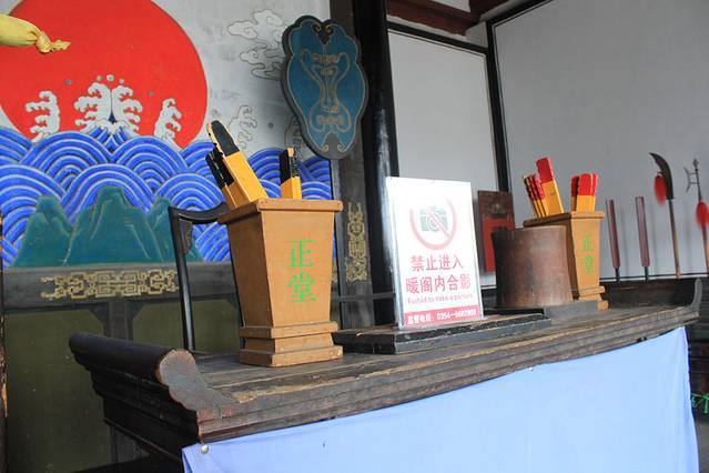 山西，古城，石窟，大院，我在这个元旦的小欢喜