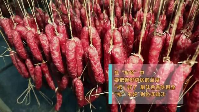 想要腌肉不发黄有什么办法,想要腊肉干得快应该怎么办