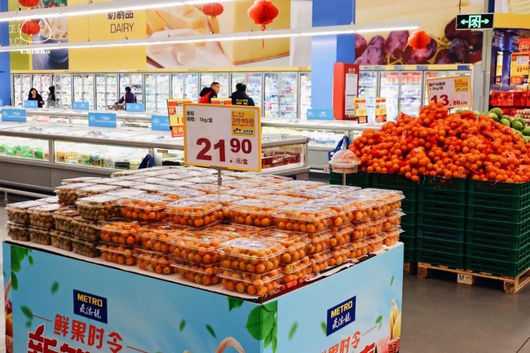 麦德龙寻宝之旅,去麦德龙买宝藏