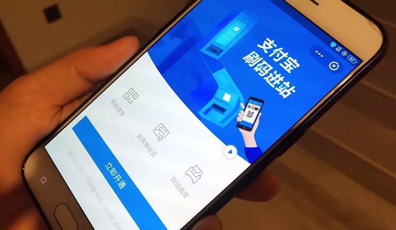 请回答1988广州恒大酒店 (请回答广州2018)