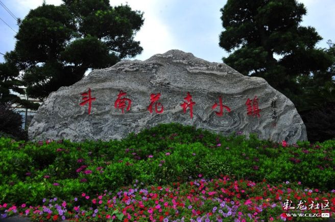 昆明金刀营的规划效果图,昆明金刀营最新规划方案