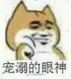 千年一遇的2020年2月2日是周末！想领证？淄博民政部门回应