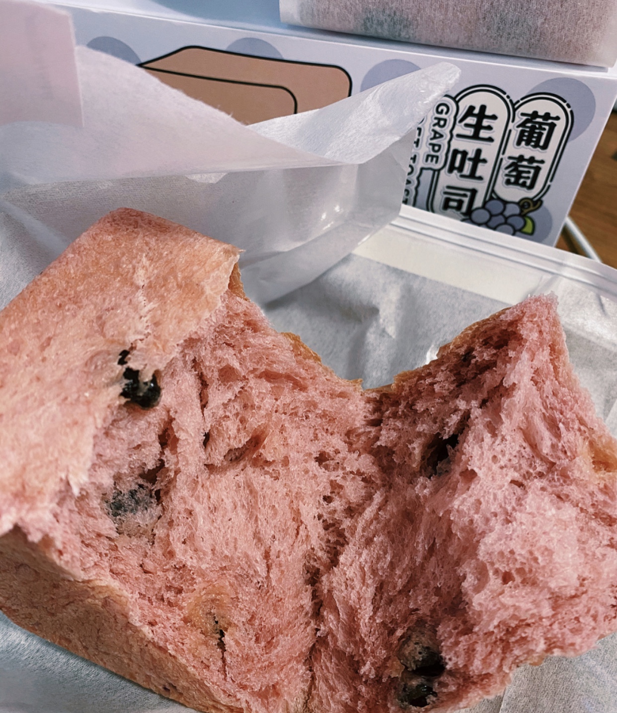 好利来喜茶联名,好利来喜茶联名奶油