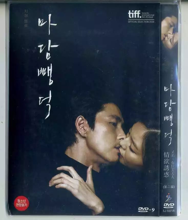 娣樼エ绁ㄥ彂灞曞彶,娣樼鏃朵唬