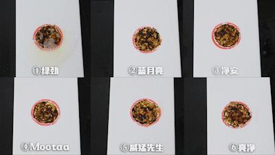 大扫除必备清洁好物,春节大扫除必备的清洁小物件