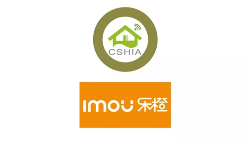 imou乐橙好用吗,imou乐橙说明书