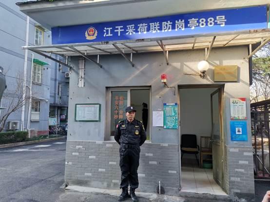 杭州物业费最新收费标准,杭州物业费最新政策