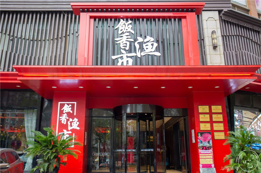 20道鲍鱼菜肴,12道火爆鲍鱼菜单及价格