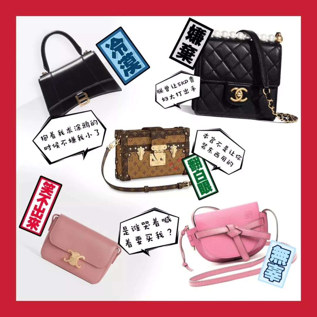 包越买越小，能放下哪个气垫？