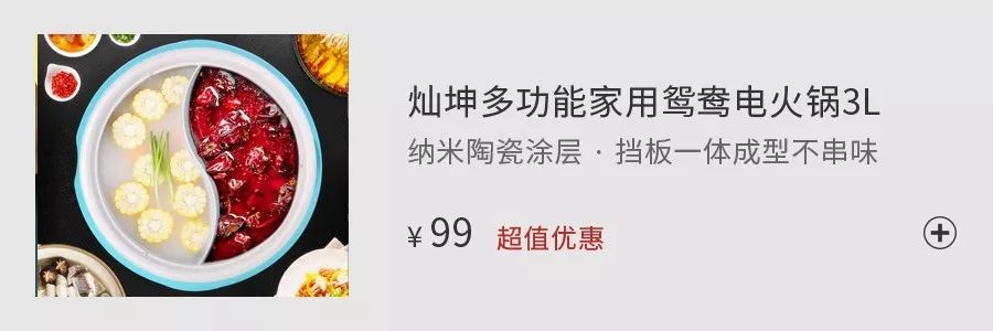 在家给老婆放松简单按摩手法,怎样让自己在家按摩超舒服