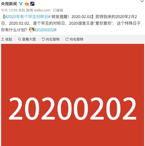 佛山民政局登记结婚需要哪些材料,佛山民政局领证