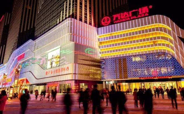 乐多港奥莱还开吗,乐多港会变成万达广场吗