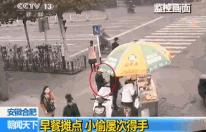 小偷的年终总结图片,北京小偷的年终总结怎么写