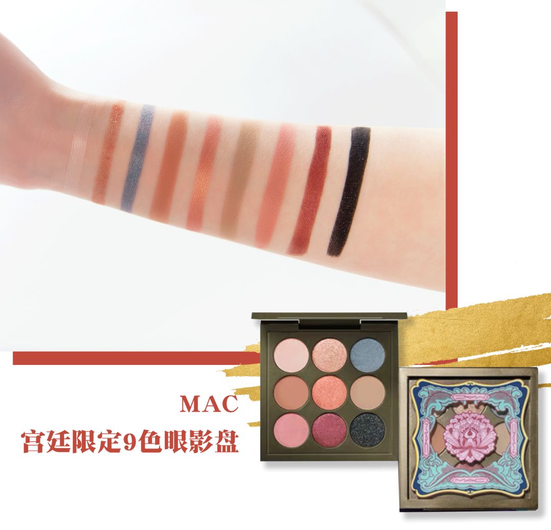 鼠年限定怎么选,鼠年限定最好买哪一款