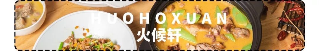 除了一碗米粉长沙人还怎么吃早餐,长沙人的早餐从吃第一碗粉开始