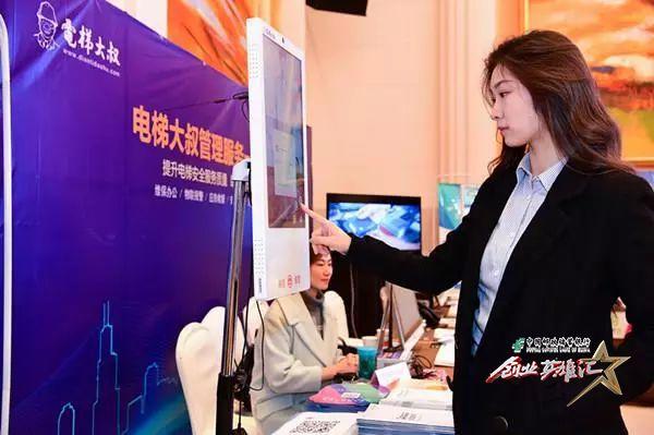 电梯运行时晃动和摩擦响,电梯晃动异响危险吗