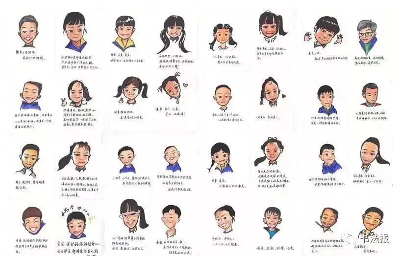 夸赞老师的书法对联,赞扬老师的书法对联