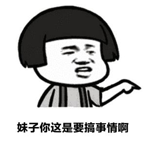 别怕过年回家人生拷问，戴这些大家只想和你合照发圈