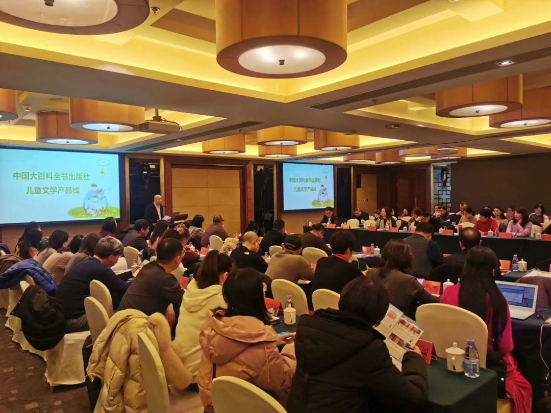 今年北京图书订货会,最新北京图书订货会活动表