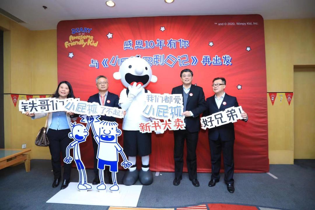 今年北京图书订货会,最新北京图书订货会活动表