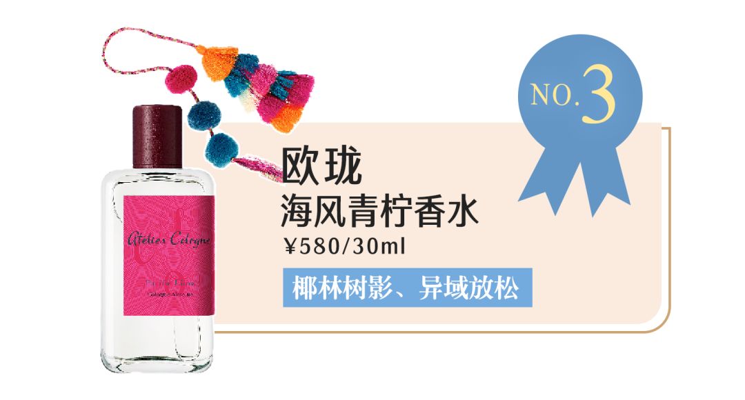 年度最爱水乳一万年回购,年度最爱护肤无限回购