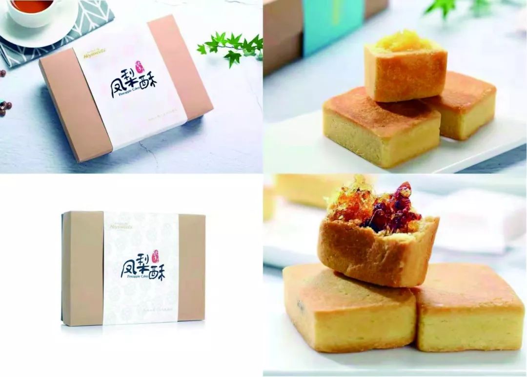 跟着网红囤年货，同安人气伴手礼有你好看