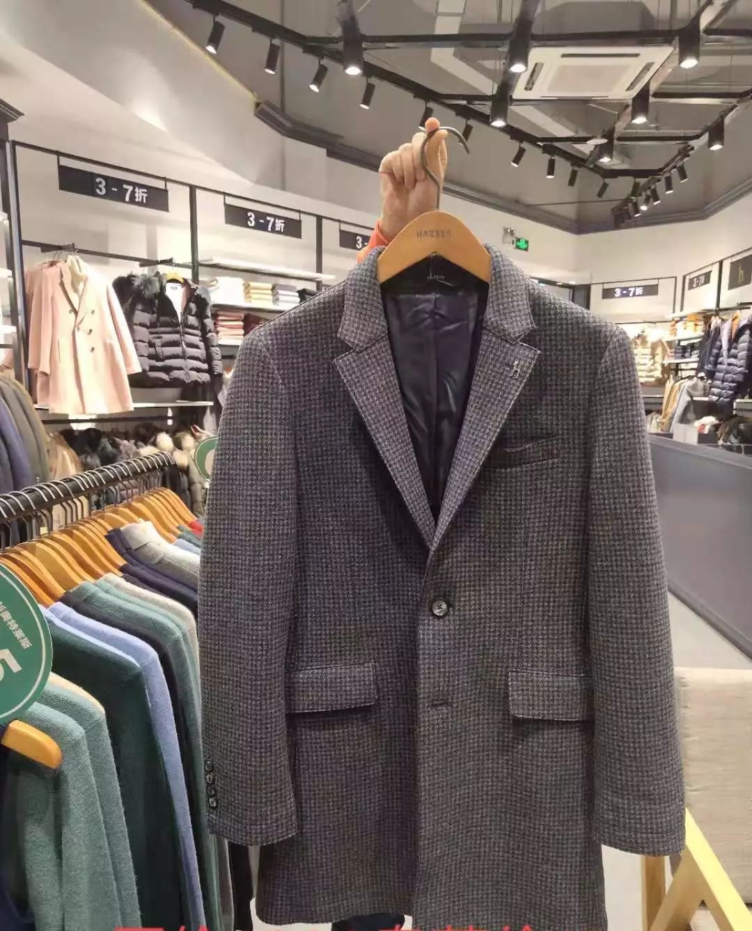 杉杉奥莱五周年优惠,杉杉奥莱年中庆狂欢