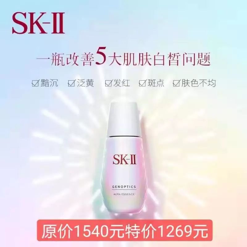 新春大促优惠价,杉杉奥莱年中庆狂欢