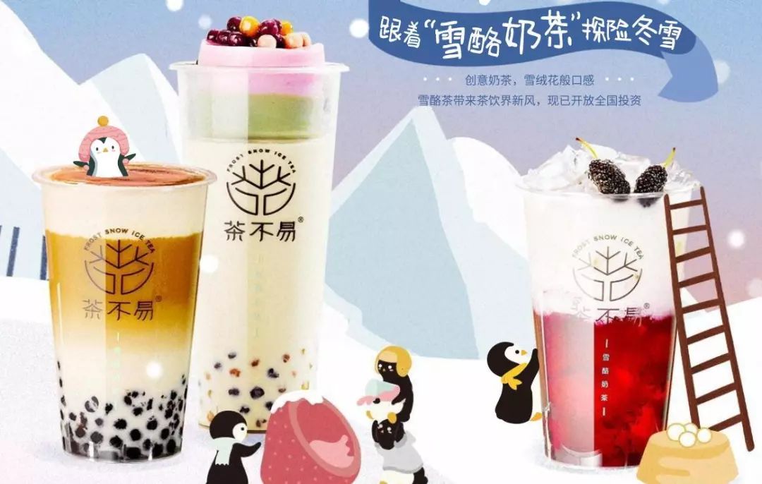 新春大促优惠价,杉杉奥莱年中庆狂欢