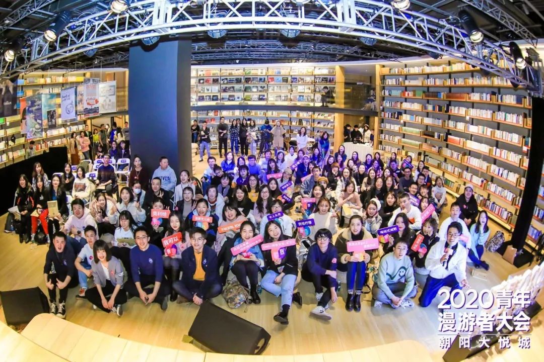 大悦城未来项目,北京大悦城发展前景