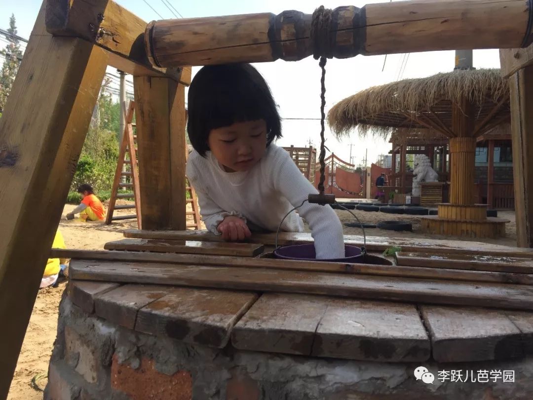 李跃儿芭学园地址,李跃儿芭学园在哪里