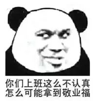 支付宝的集五福活动什么时候开始,今年支付宝集五福什么时候开始