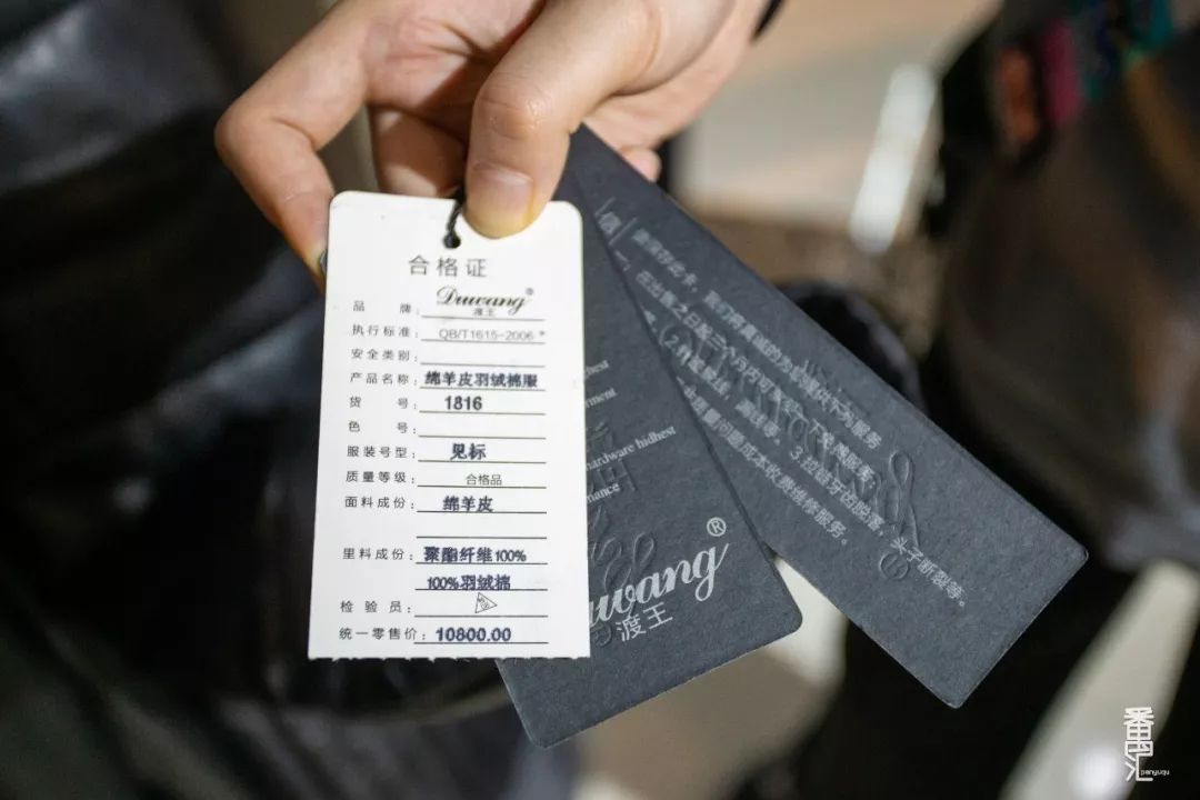 南村工厂特卖店,广州番禺南村特卖场服装