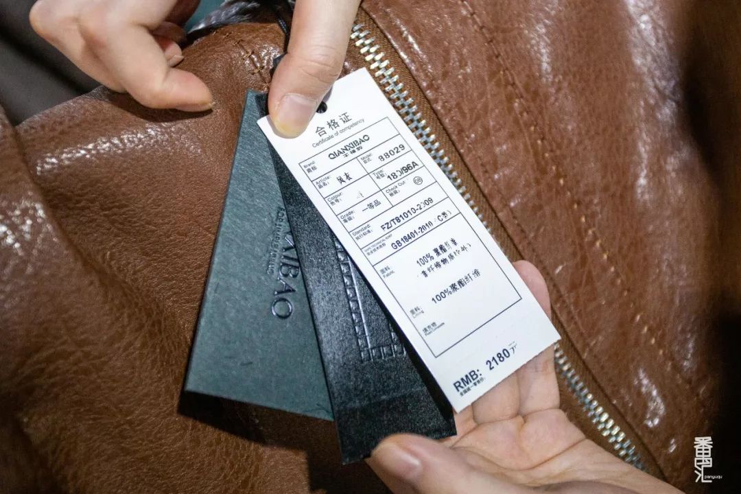 南村特卖,番禺南村服装厂清仓