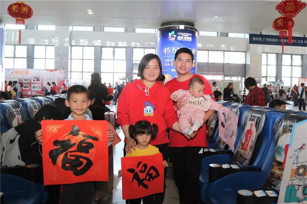 “我回来了！”春运第一天，贵港用最温暖的方式欢迎你回家