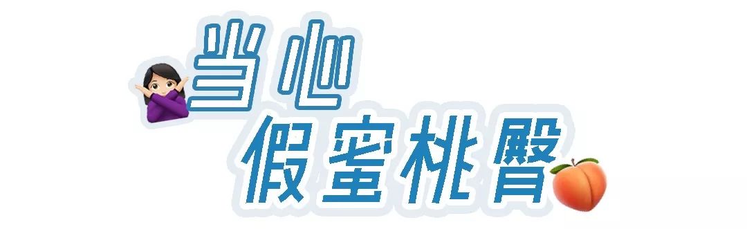 食物瘦身法大全,一周紧急瘦身法食谱