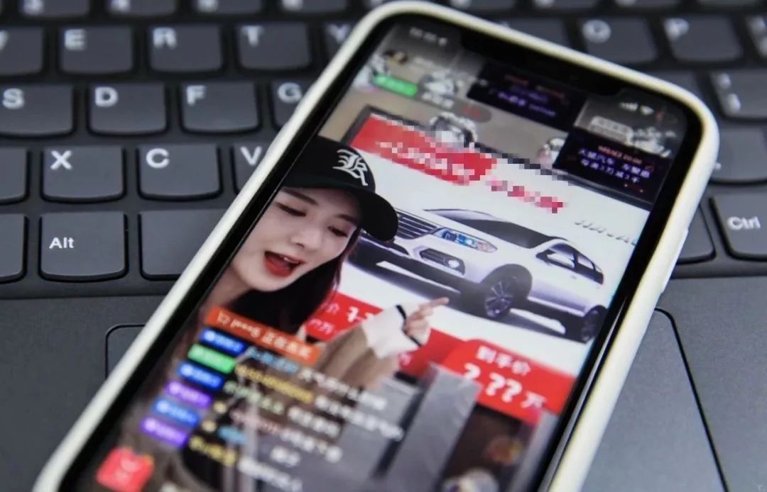 电商直播术语英文,电商直播用英语怎么说