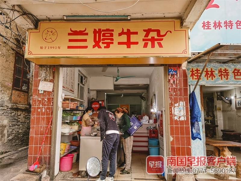南宁美食街改造名单,南宁潮汕茶点老字号