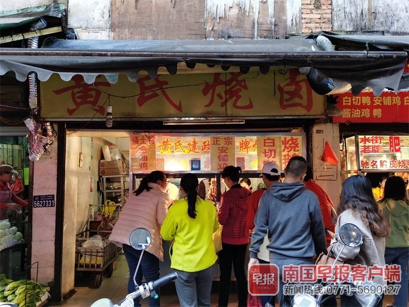 南宁美食街改造名单,南宁潮汕茶点老字号