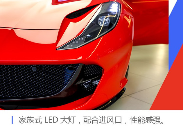 全新法拉利812敞篷版落地价,法拉利812自吸车价格