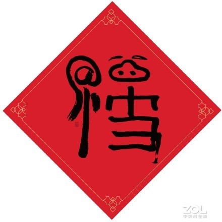 支付宝集五福攻略建议,支付宝集五福快速攻略