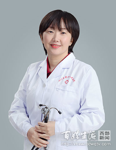 四川省第四人民医院医生排名,四川省第四人民医院医生