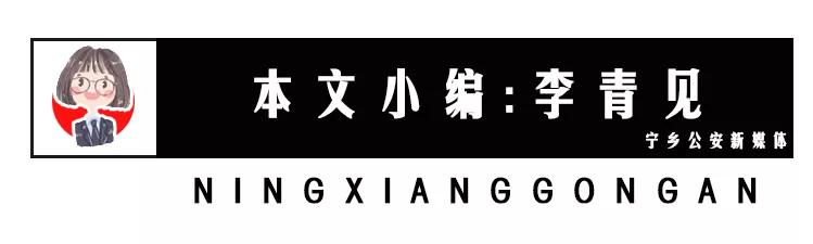 年关将至诈骗高发期,警惕高发诈骗的5种表现