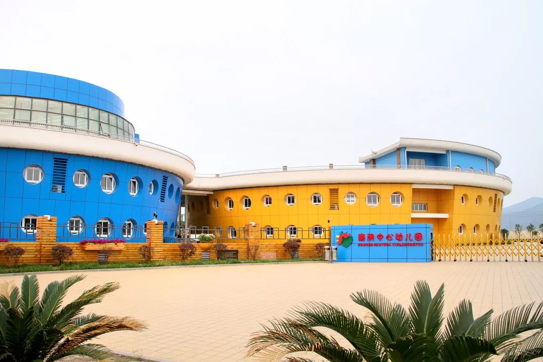 江阴市南闸中心幼儿园后勤人员招聘启事