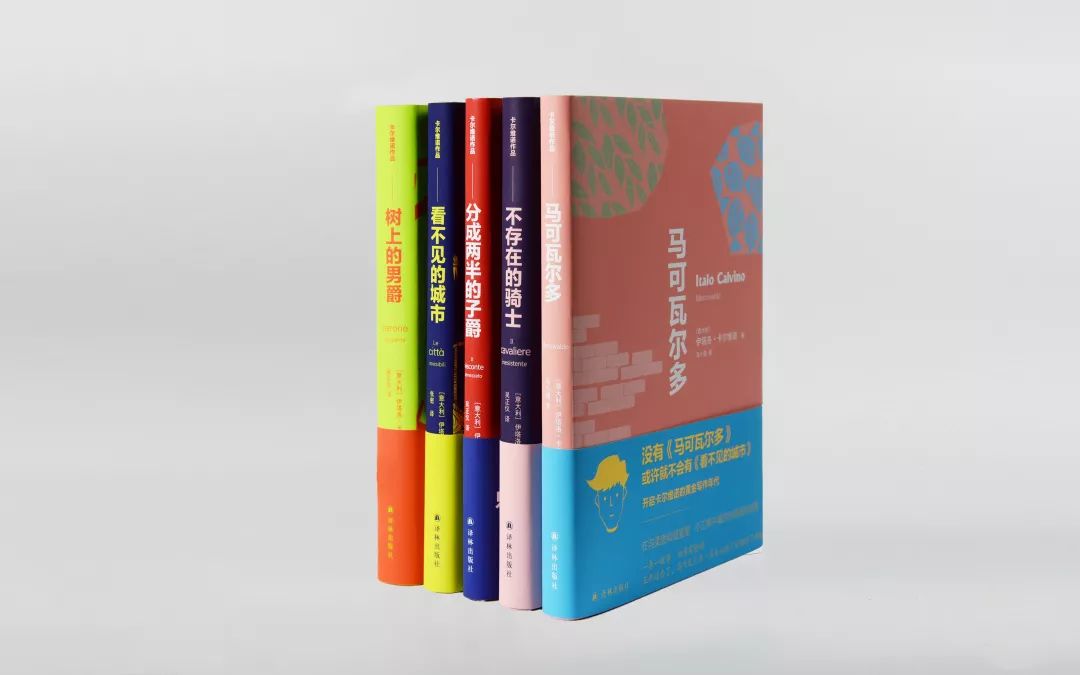 译林童书2022新书有声,译林书讯作品集