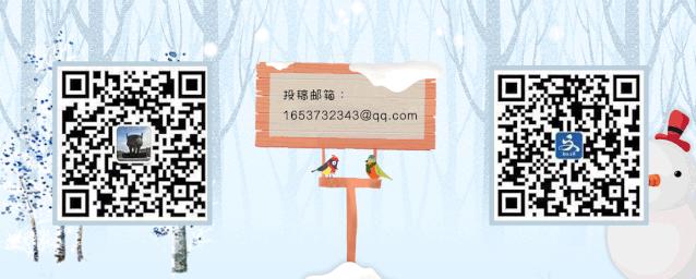 福鼎动车站停运了吗今天,福鼎站停运了吗